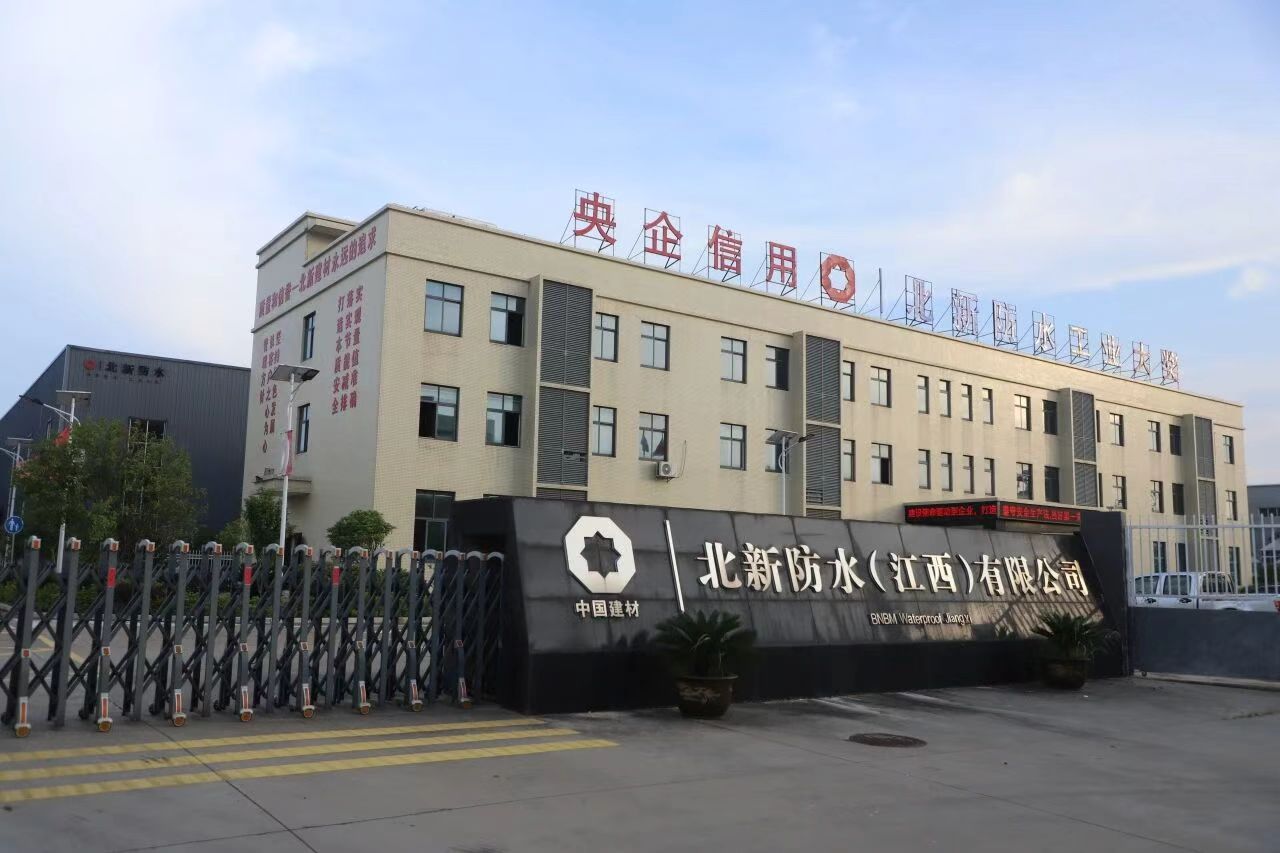 官方認證！東方雨虹、北新、凱倫等企業榮獲2025年“綠色工廠”通行證，數字技術賦能產業轉型