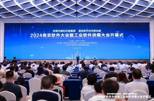 加速工業軟件國產化進程，深化細分場景融合應用——工程和技術研究與試驗發展的新使命